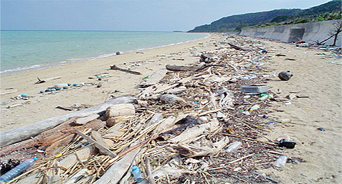 Miyako Island, Okinawa